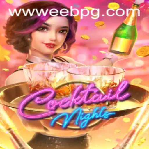 eebpg PH Login Sports Betting